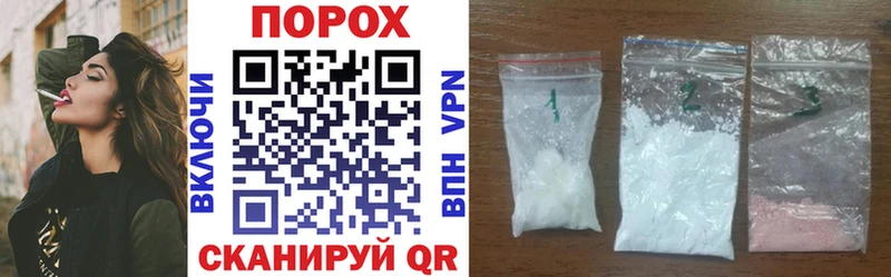 закладки  mega как войти  АМФ 97%  Воркута 