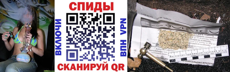 Бутират BDO  Воркута 