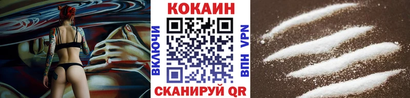 закладка  Воркута  гидра как зайти  COCAIN Боливия 