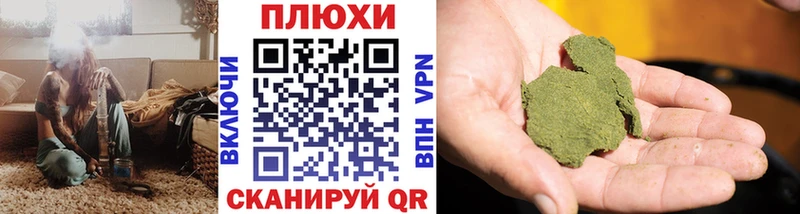 ГАШ Изолятор  цены наркотик  Воркута 