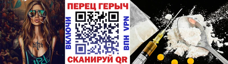 Героин VHQ  Воркута 