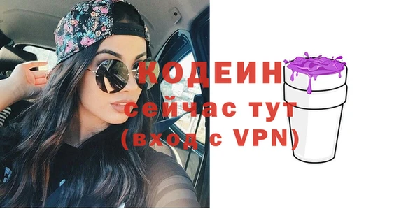 mix Белокуриха