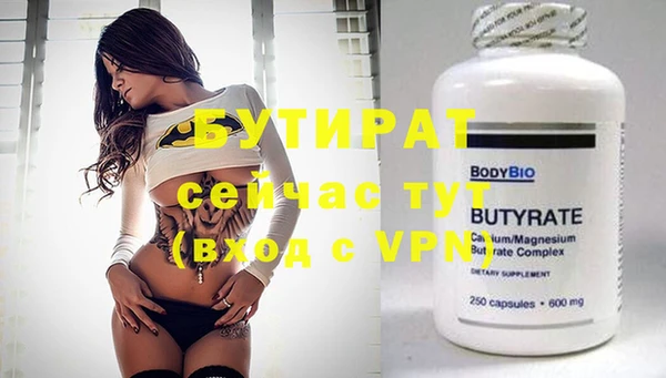 mix Белоозёрский