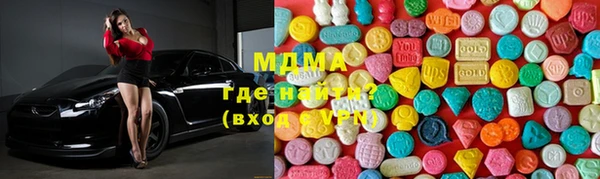 mix Белокуриха