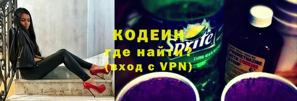 mix Белокуриха