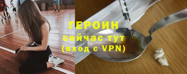 амф Беломорск