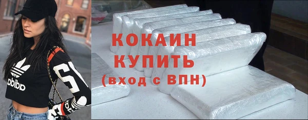 mix Белоозёрский
