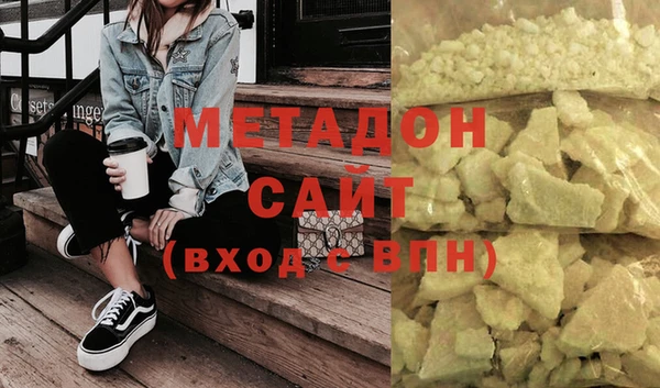 mix Белокуриха