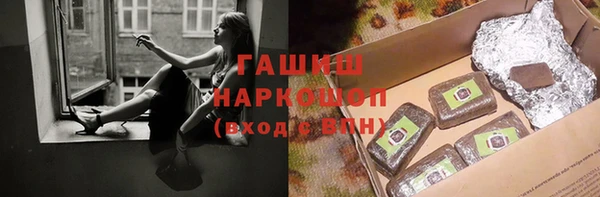 mix Белоозёрский