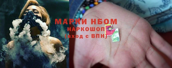 mix Белоозёрский