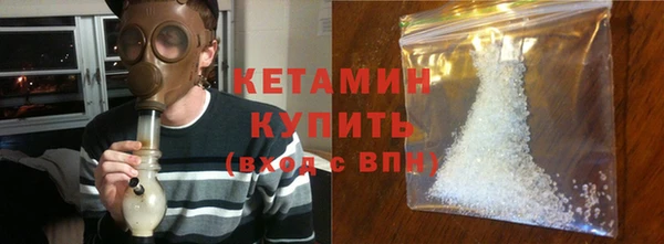 mix Белоозёрский