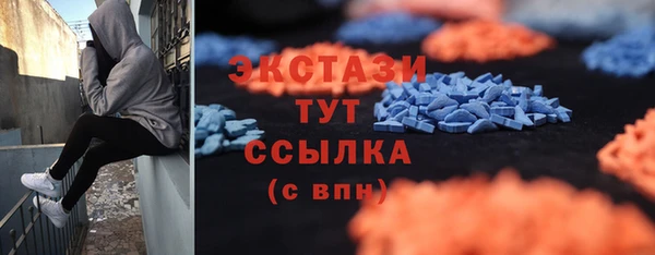 mix Белоозёрский