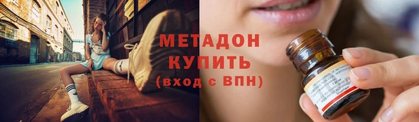mix Белоозёрский