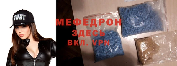 mix Белоозёрский