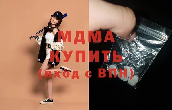 герыч Семилуки