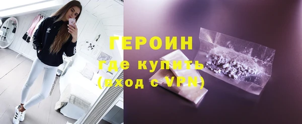 mix Белоозёрский