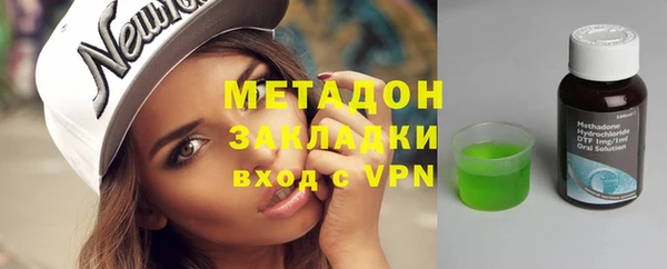 mix Белокуриха