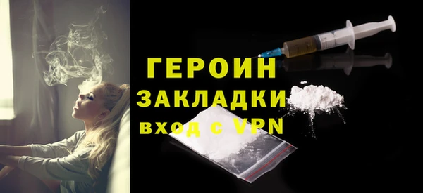 mix Белоозёрский