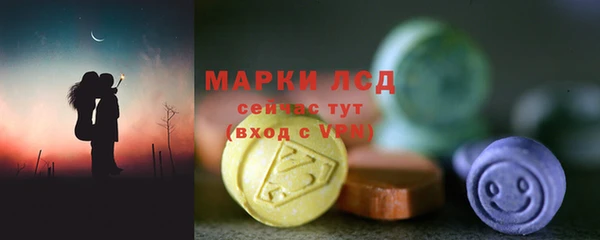 mix Белоозёрский
