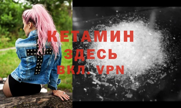 амф Беломорск