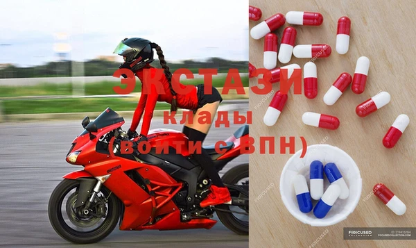 mix Белокуриха