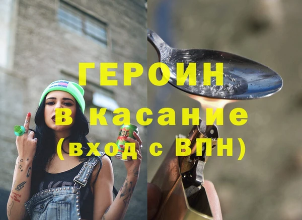 mix Белокуриха