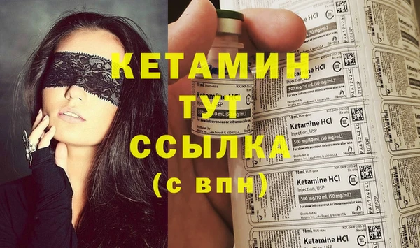 mix Белоозёрский