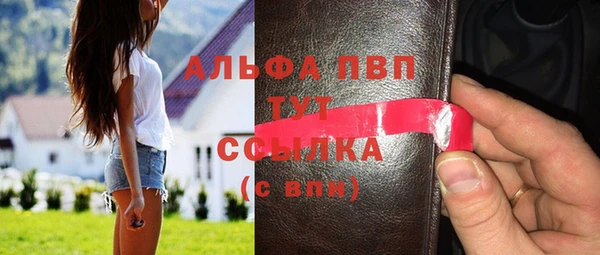 mix Белокуриха