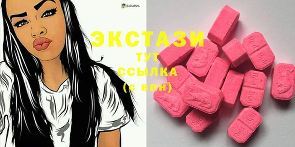 mix Белокуриха