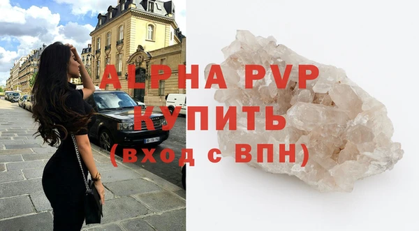 mix Белоозёрский