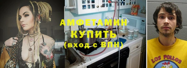 не бодяженный Снежинск