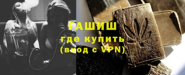 амф Беломорск