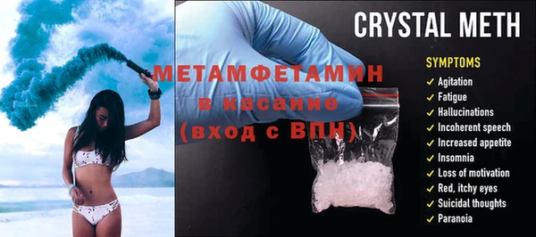 mix Белокуриха