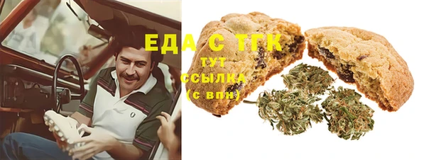mix Белоозёрский
