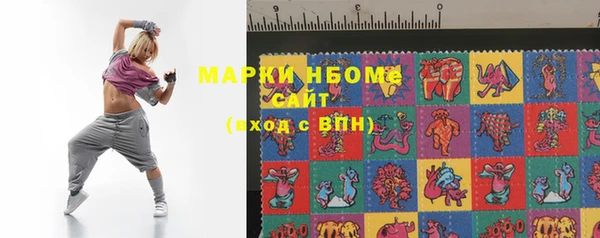 mix Белокуриха