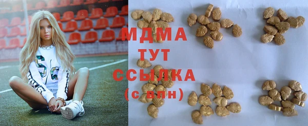 mix Белоозёрский