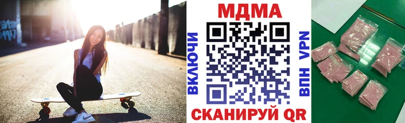 MDMA VHQ  Воркута 