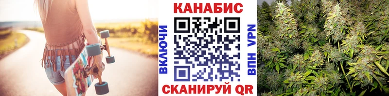 Бошки Шишки MAZAR  Воркута 